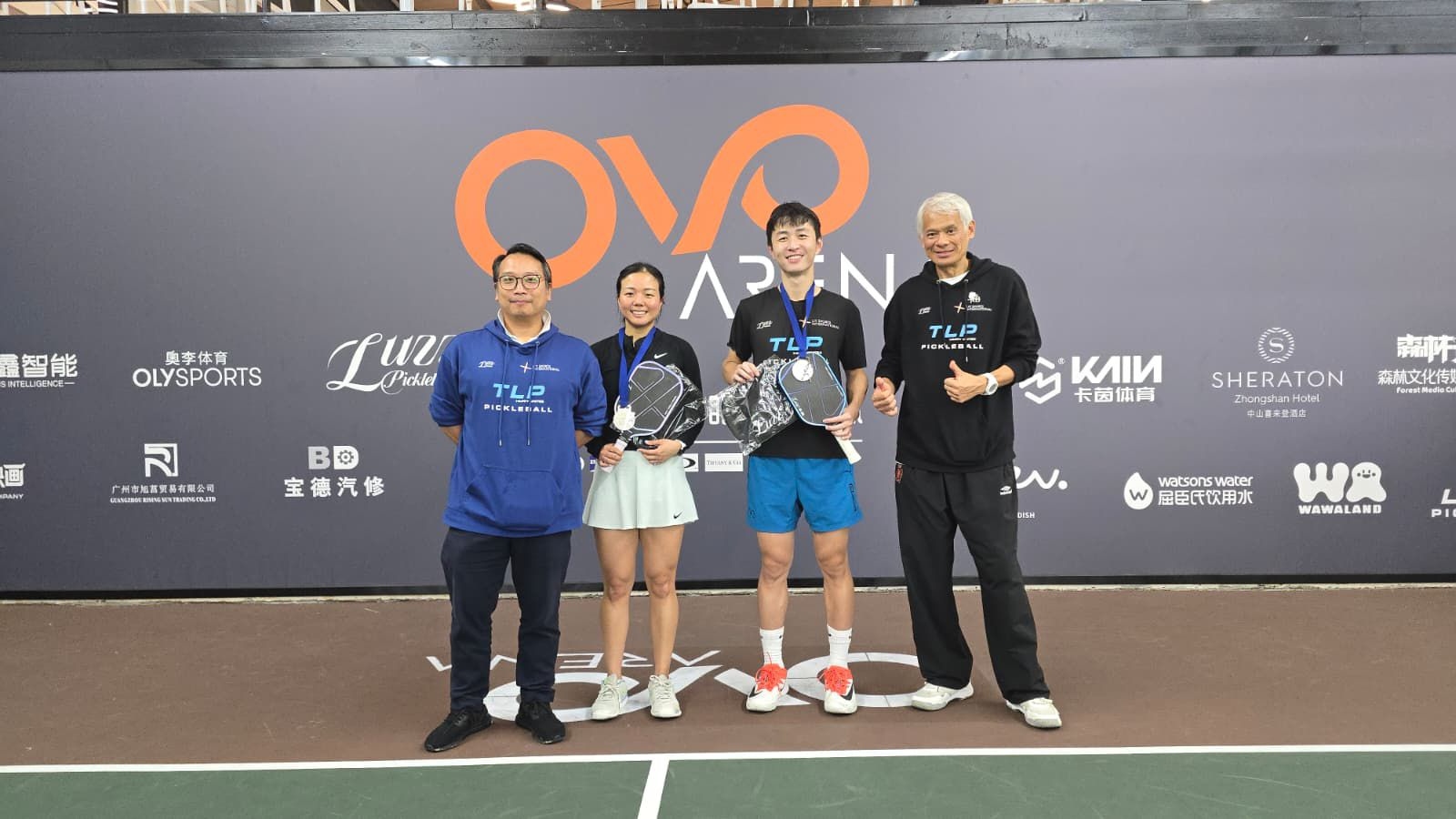 Ryan Lam at OVO Arena